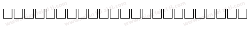 SignsTrial Medium字体转换